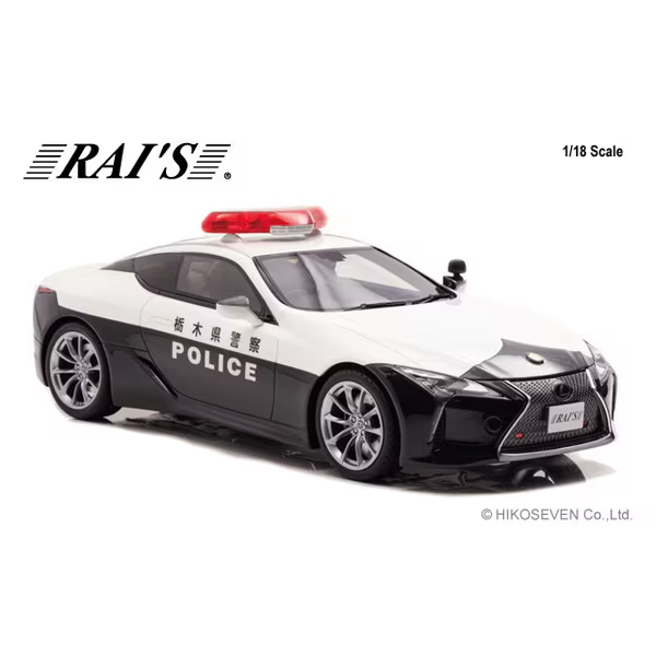RAI’S H7182002 - 1/18 Lexus LC500 URZ100 2020 Tochigi Prefectural Police Traffic