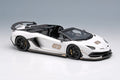 EIDOLON EM517F 1/43 Lamborghini Aventador SVJ 63 Roadster 2019 Bianco Phanes