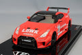 TrueScale TSMV0010 1/43 LB-Silhouette WORKS GT Nissan 35GT-RR Ver.1 2023 Red