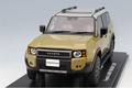 Kyosho KSR18064BE 1/18 Toyota Land Cruiser 250 Samurai 2024 Beige
