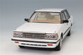 XiaoGuang Model XGM8250611W-2 1/18 Toyota Crown MS122 White Beige