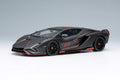 EIDOLON EM675E 1/43 Lamborghini Sian FKP 37 2019 Nero Nemesis with Stripe Resin