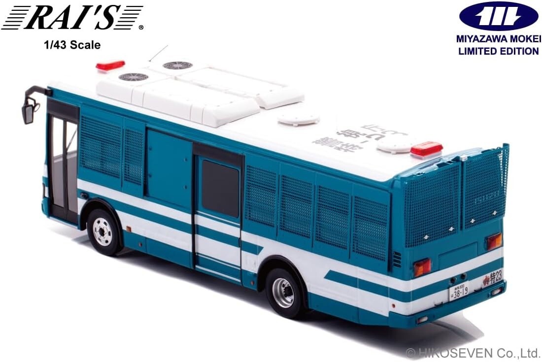 RAI’S HL432302 1/43 Isuzu Erga Mio 2023 Police Riot Personnel Carrier Special 23