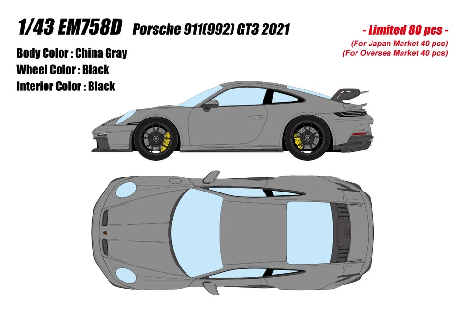 EIDOLON EM758D 1/43 Porsche 911(992) GT3 2021 China Gray Limited 80pcs