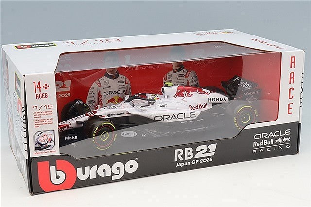 Bburago KS-BUR18005JPT 1/18 Red Bull RB21 #22 Tsunoda Japan GP 2025 F1 Diecast