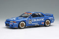 Make Up VISION VM327 1/43 Calsonic Skyline GT-R Gr.A JTC 1990 #12 Suzuki/Hoshino