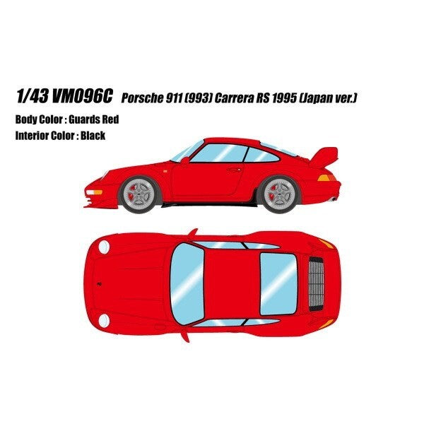 Make Up VISION VM096C 1/43 Porsche 911 993 Carrera RS 1995 Japan Version Red