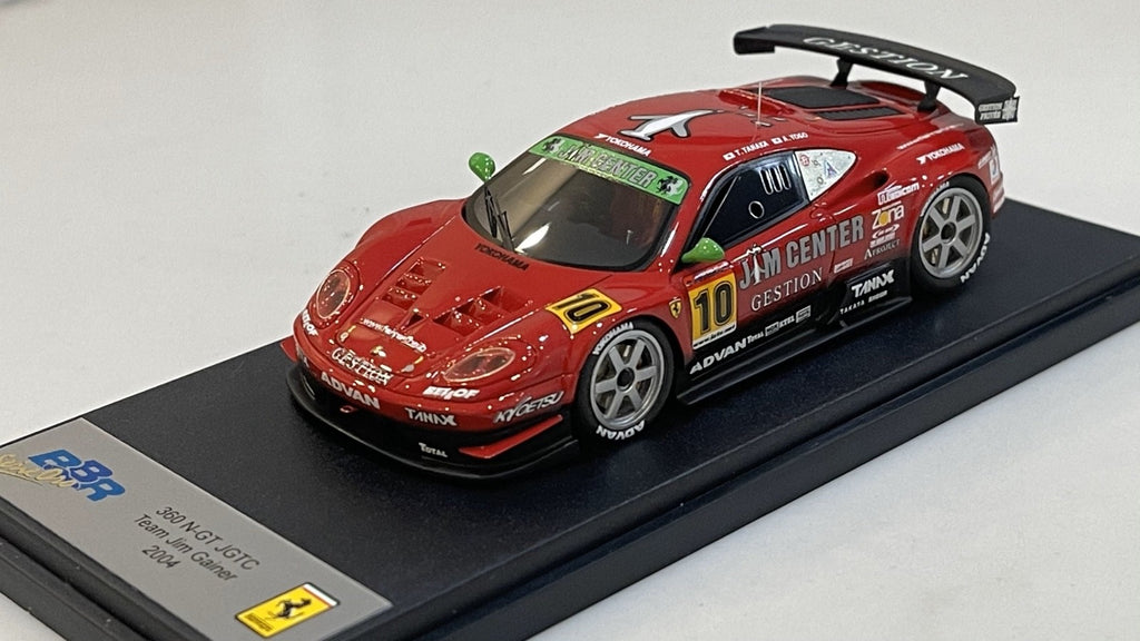BBR BG274 1/43 Ferrari 360 N/GT #10 Jim Gainer JGTC GT300 2004 Resin