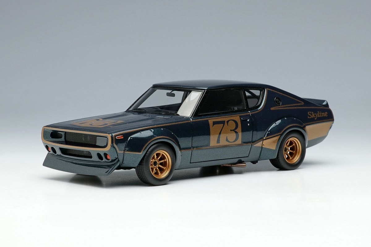 Make Up VISION VM272 1/43 Nissan Skyline GT-R KPGC10 1972 Tokyo Show Green