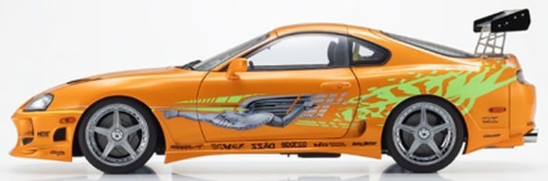 Kyosho KS08975FF 1/18 Toyota Supra Turbo 1994 Fast Furious Diecast