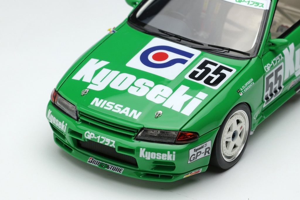 Make Up VISION VM229 1/43 Kyoseki Skyline GT-R 1992 JTC Autopolis Winner #55