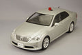 RAI'S H7181102 1/18 Toyota Crown GRS202 2011 Japan Police Unmarked Car Silver
