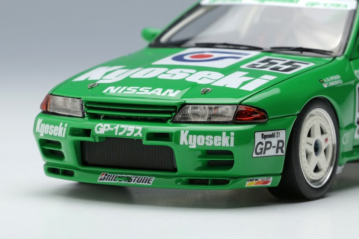 Make Up VISION VM229 1/43 Kyoseki Skyline GT-R 1992 JTC Autopolis Winner #55