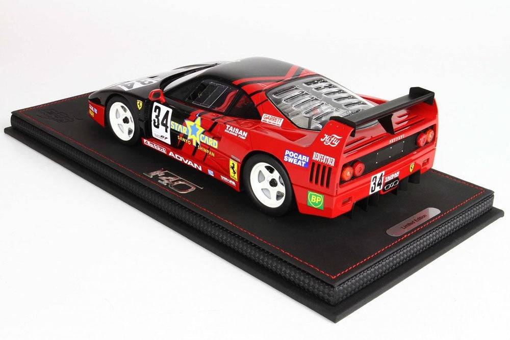BBR P18139DV 1/18 Ferrari F40 LM 1995 JGTC TAISAN #34 Racing Livery Resin Ltd 99