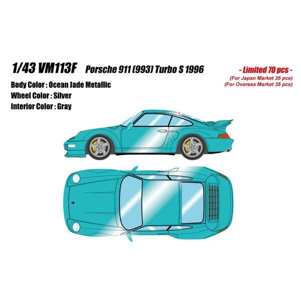 VISION VM113F 1/43 Porsche 911 (993) Turbo S 1996 Ocean Jade Metallic Resin