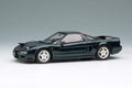 Make Up Eidolon EM666H 1/43 Honda NSX-R NA1 1992 Head Lamp Open Charlotte Green