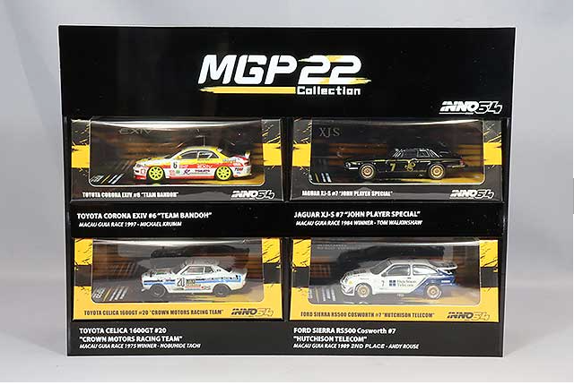 Inno Models BOXSET-MGP22 1/64 Macau GP Set 2022 Multi Color Diecast
