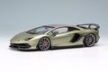 EIDOLON EM513I 1/43 Lamborghini Aventador SVJ 2018 Nireo Wheel Verde Draco
