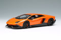EIDOLON EM285L 1/43 Lamborghini Aventador LP720-4 50° Anniversario 2013