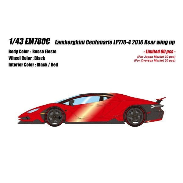 EIDOLON EM780C 1/43 Lamborghini Centenario LP770-4 2016 Rear Wing Up RossoEfesto