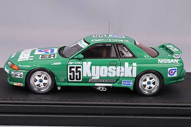 Ignition Model IG2974 1/43 Nissan Skyline GP-1 1992 KyoSeki JTC #55