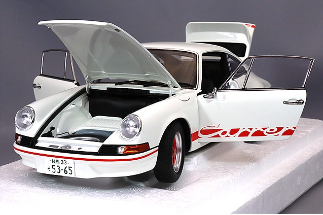 AUTOart 78026 1/18 Porsche 911 2.7 RS Circuit Wolf Hayase Sakon