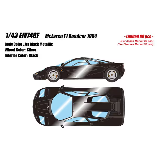 Make Up Eidolon EM748F 1/43 McLaren F1 Road Car 1994 Jet Black Metallic