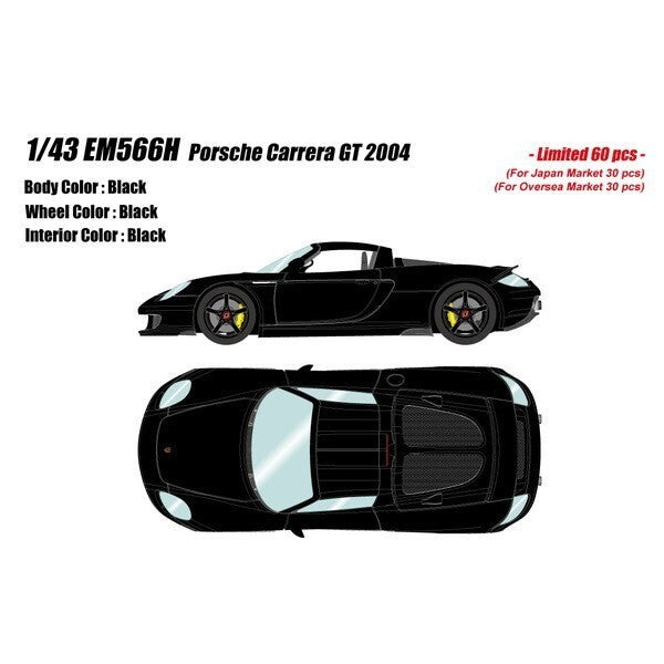 Eidolon EM566H 1/43 Porsche Carrera GT 2004 Basalt Black Metallic (Resin Cast)