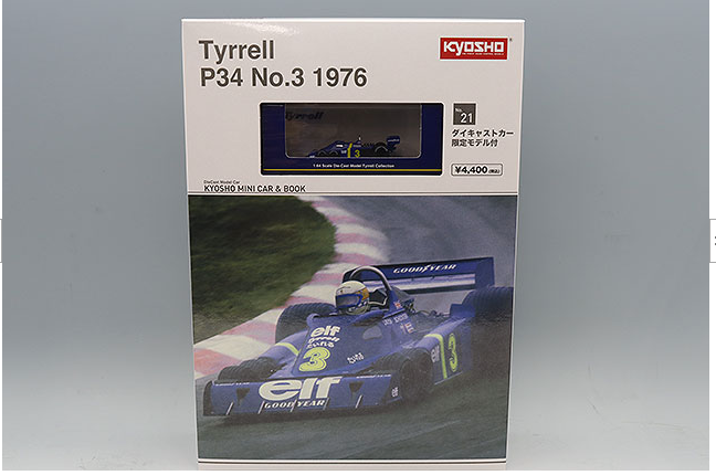 Kyosho K07038B-SET 1/64 Tyrrell P34 Set 1976-1977 Multicolor Diecast