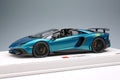 EIDOLON EML007D 1/18 Lamborghini Aventador LP750-4 SV Roadster Artemis Green