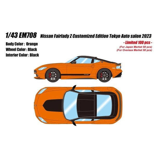 Make Up Eidolon EM708 1/43 Nissan Fairlady Z Customized Ed Tokyo Auto Salon 2023