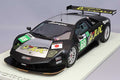 Spark S18S365 1/18 Lamborghini Murcielago R-SV LM 2010