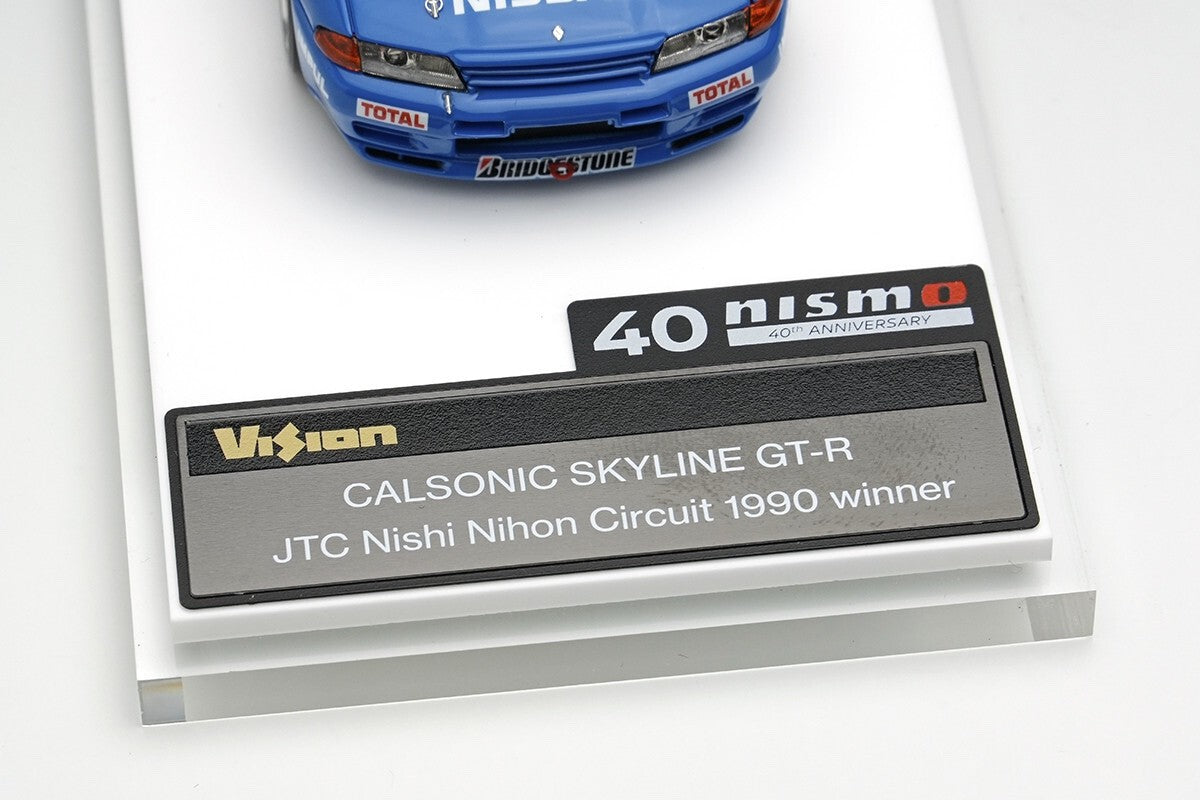 Make Up VISION VM327 1/43 Calsonic Skyline GT-R Gr.A JTC 1990 #12 Suzuki/Hoshino