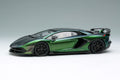 EIDOLON EM438O 1/43 Lamborghini Aventador SVJ 2018 Green Resin Limited 80pcs
