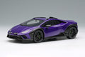 EIDOLON EM738E 1/43 Lamborghini Huracan Sterrato 2024 Viola Pasifae Resin Car