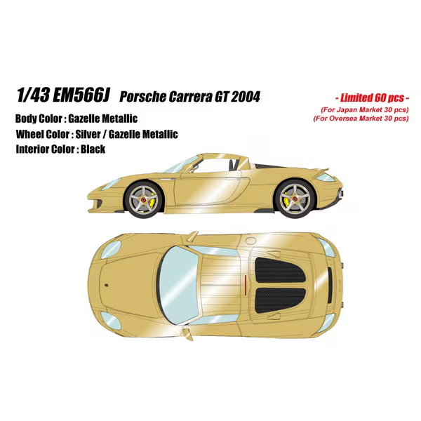 EIDOLON EM566J 1/43 Porsche Carrera GT 2004 Gazelle Metallic Resin Limited 60pcs