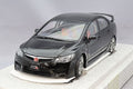 MOTORHELIX FS-M85406 1/18 Honda Civic Type R FD2 2007 Black