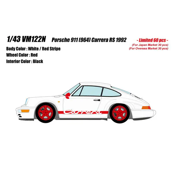 Make Up VISION VM122N 1/43 Porsche 911 (964) Carrera RS 1992 – White