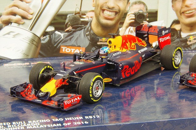 Minichamps MC472163303 1/43 Red Bull RB12 2016 2-Car Resin