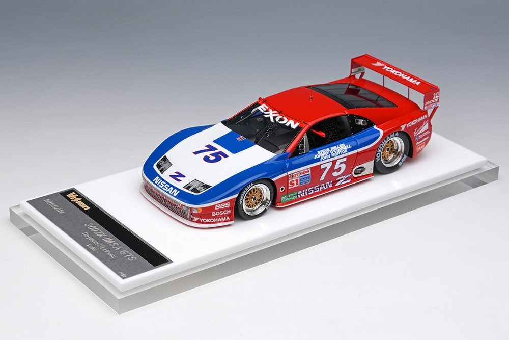 Make Up VISION VM305 1/43 Nissan 300ZX IMSA GTS Daytona 24H 1995 No.75 Limited