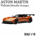 AUTOart 70264 1/18 Aston Martin Vulcan Metallic Orange Diecast Model Car