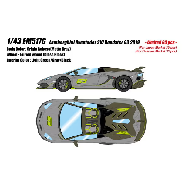 EIDOLON EM517G 1/43 Lamborghini Aventador SVJ 63 Roadster 2019 Grigio Acheso