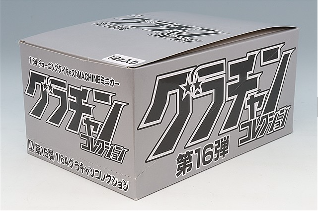 Aoshima SN11188 1/64 Grachan Collection 16 Box Multi Color Diecast