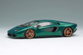 EIDOLON EM740C 1/43 Lamborghini Countach LPI 800-4 Green Resin Limited 112pcs