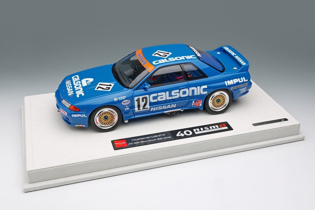 EIDOLON EML185 1/18 Calsonic Skyline GT-R Gr.A 1990 JTC 300km Winner #12