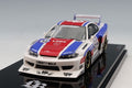 TSM TSMV0029 1/43 Nissan Silvia S15 LB Super Silhouette GARASIDRIFT x LBWK 2025
