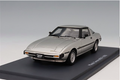 Schuco PRO.R43 SC43U00155 1/43 Mazda Savanna RX-7 1978-85 Silver Resin