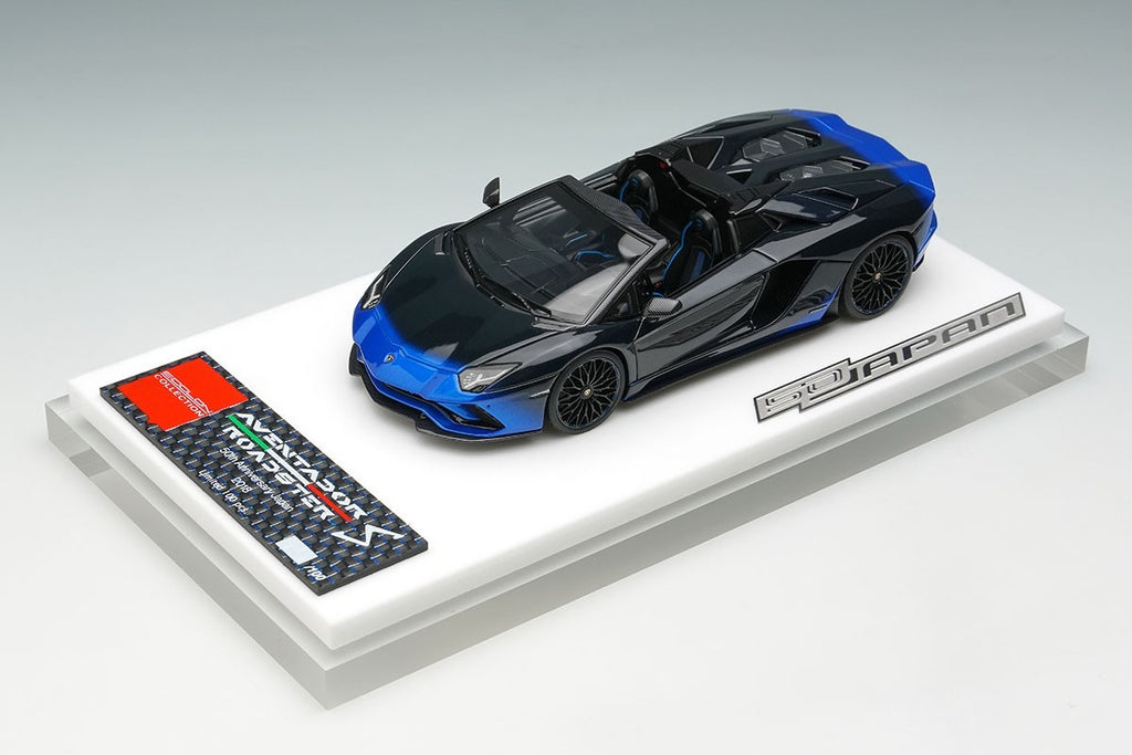 EIDOLON EM767A 1/43 Lamborghini Aventador S 2018 Blue Resin Limited 100pcs