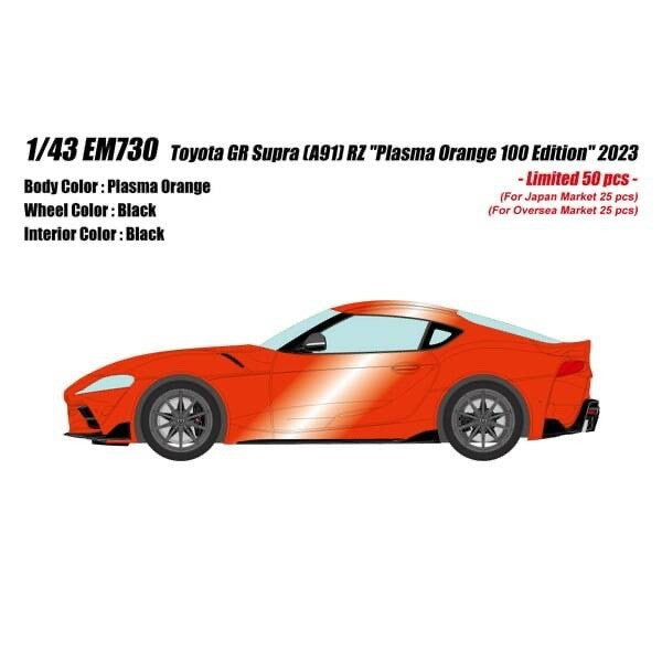 Make Up EIDOLON EM730 1/43 Toyota GR Supra RZ A91 Plasma Orange 100 Edition