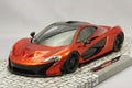 Minichamps MC107133300 1/18 McLaren P1 2012 Orange Resin